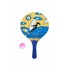 Beach Ball Tahta Raket Iki Adet Raket Bir Adet Top Mevcut.