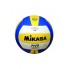 Mıkasa Vso 2000 Sentetik Deri Voleybol Topu 260 Gr