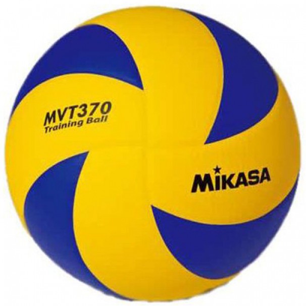 Mikasa Mtv370 Pasör Topu 370 Gr